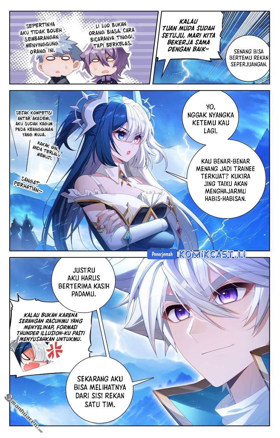 The King of Ten Thousand Presence (King of All Phases) Chapter 240 Gambar 13