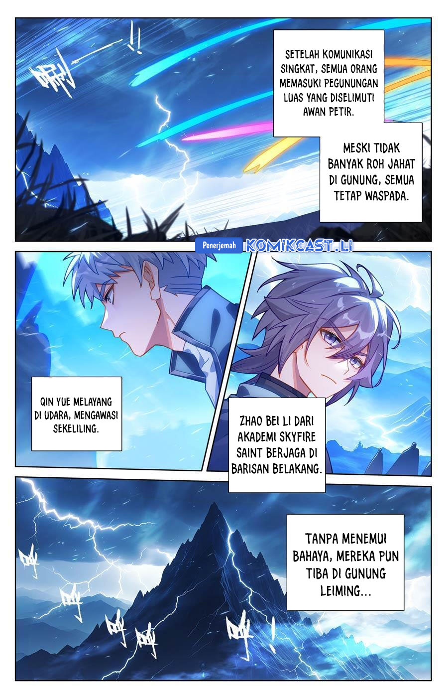 The King of Ten Thousand Presence (King of All Phases) Chapter 240 Gambar 16