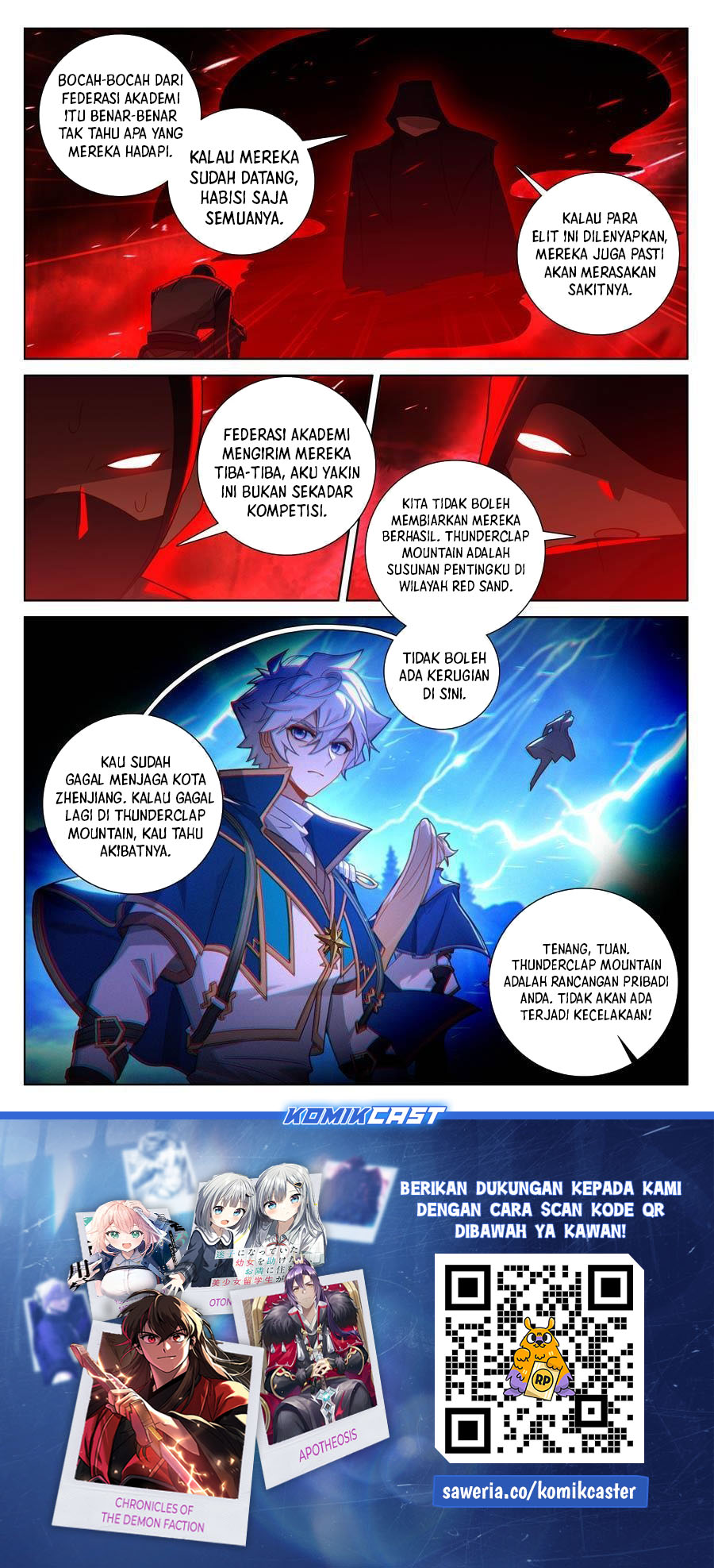 The King of Ten Thousand Presence (King of All Phases) Chapter 240 Gambar 18