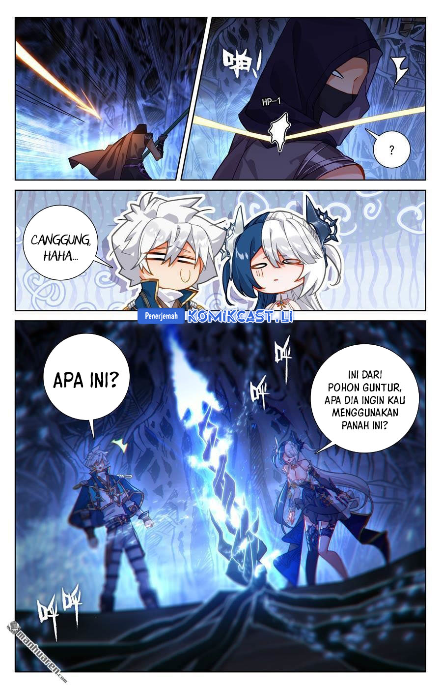 The King of Ten Thousand Presence (King of All Phases) Chapter 242 Gambar 14