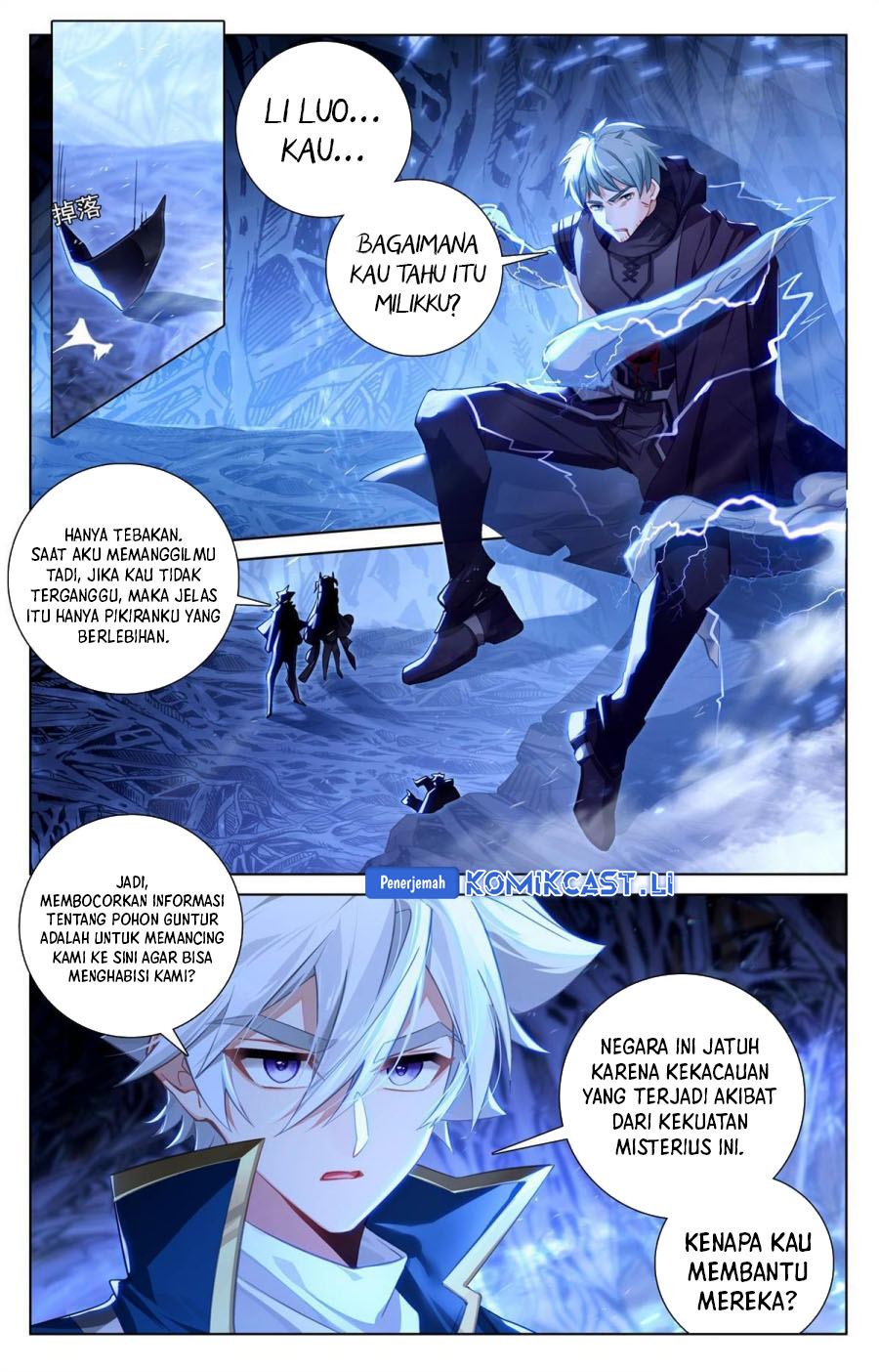 The King of Ten Thousand Presence (King of All Phases) Chapter 243 Gambar 5