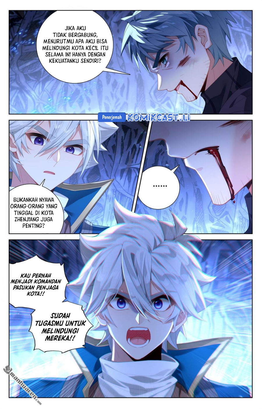 The King of Ten Thousand Presence (King of All Phases) Chapter 243 Gambar 6