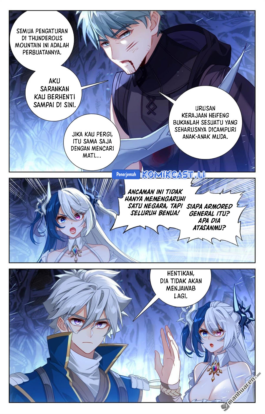 The King of Ten Thousand Presence (King of All Phases) Chapter 243 Gambar 8