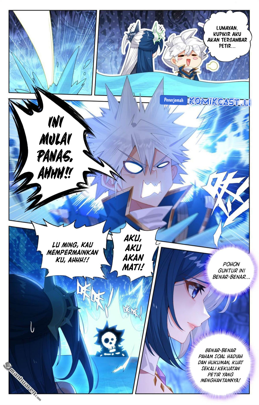 The King of Ten Thousand Presence (King of All Phases) Chapter 243 Gambar 14