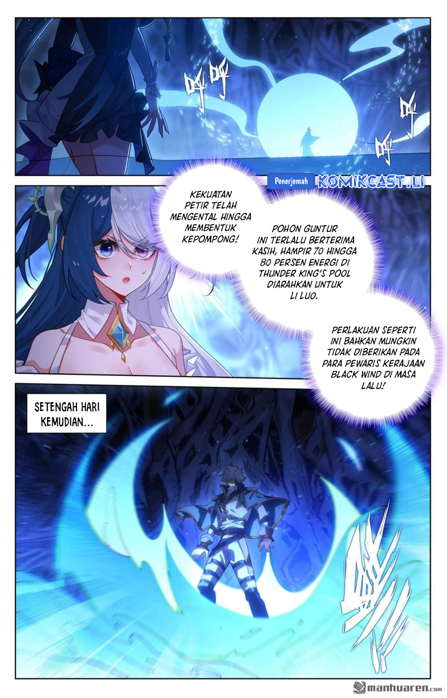 The King of Ten Thousand Presence (King of All Phases) Chapter 243 Gambar 17