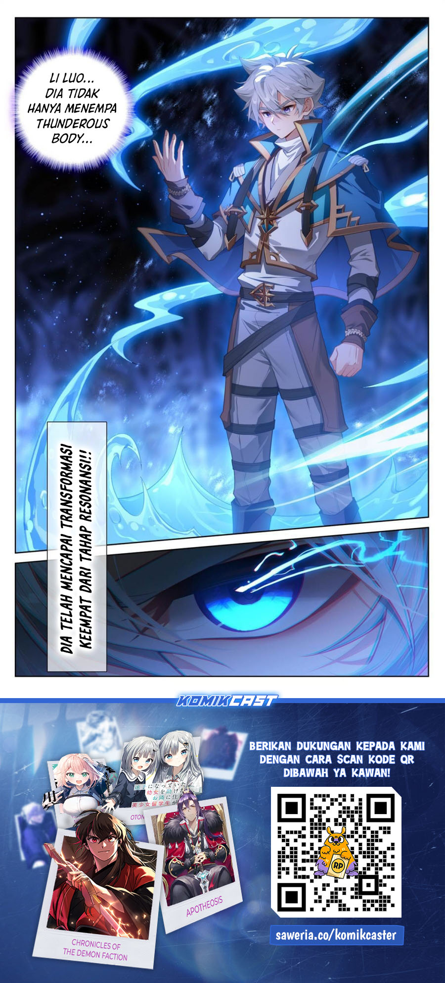The King of Ten Thousand Presence (King of All Phases) Chapter 243 Gambar 18