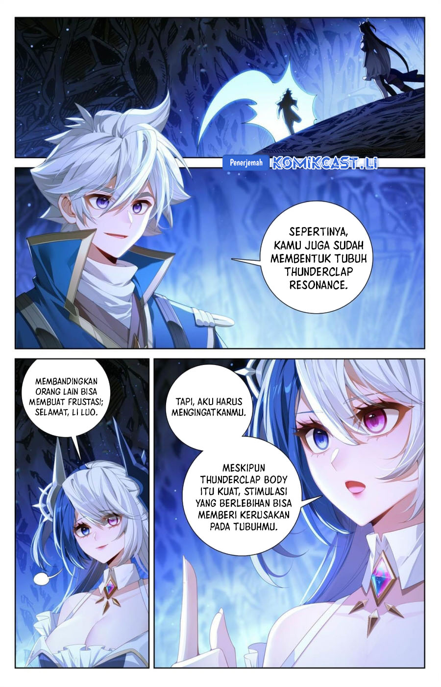 The King of Ten Thousand Presence (King of All Phases) Chapter 244 Gambar 3