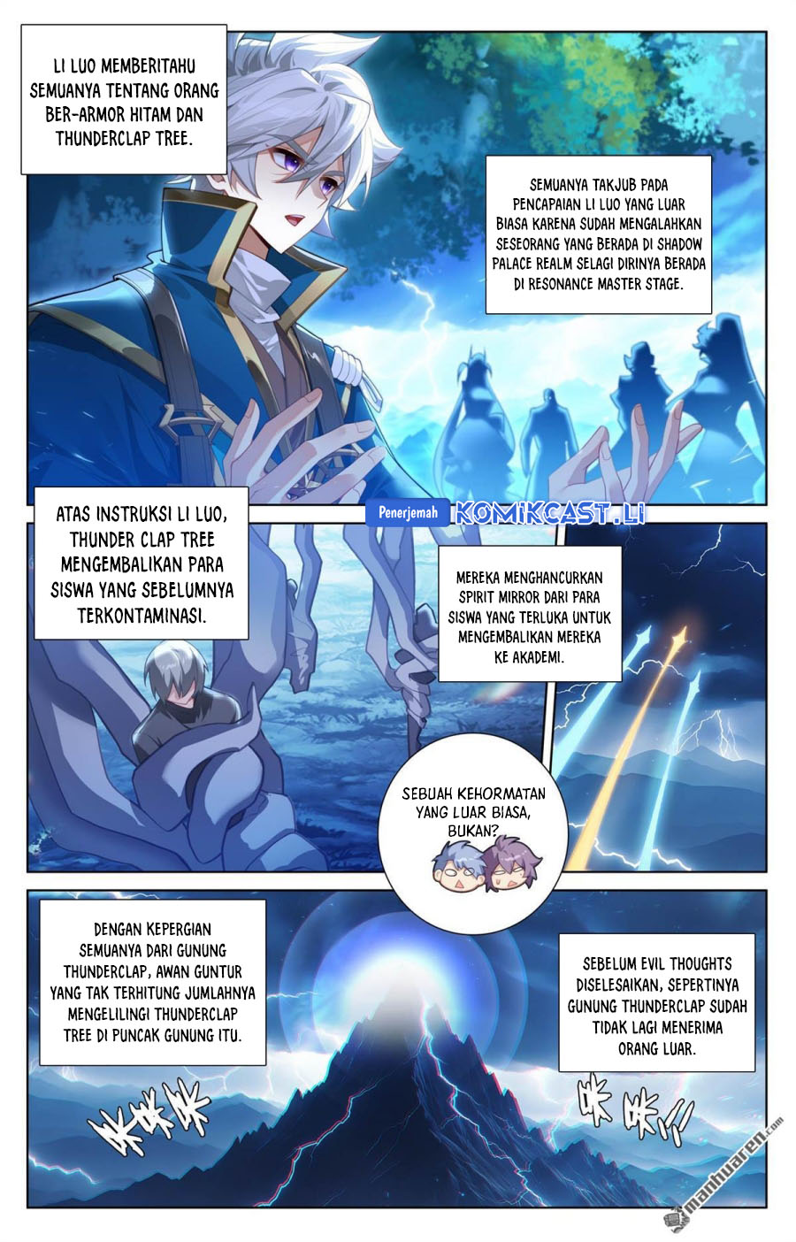 The King of Ten Thousand Presence (King of All Phases) Chapter 244 Gambar 8