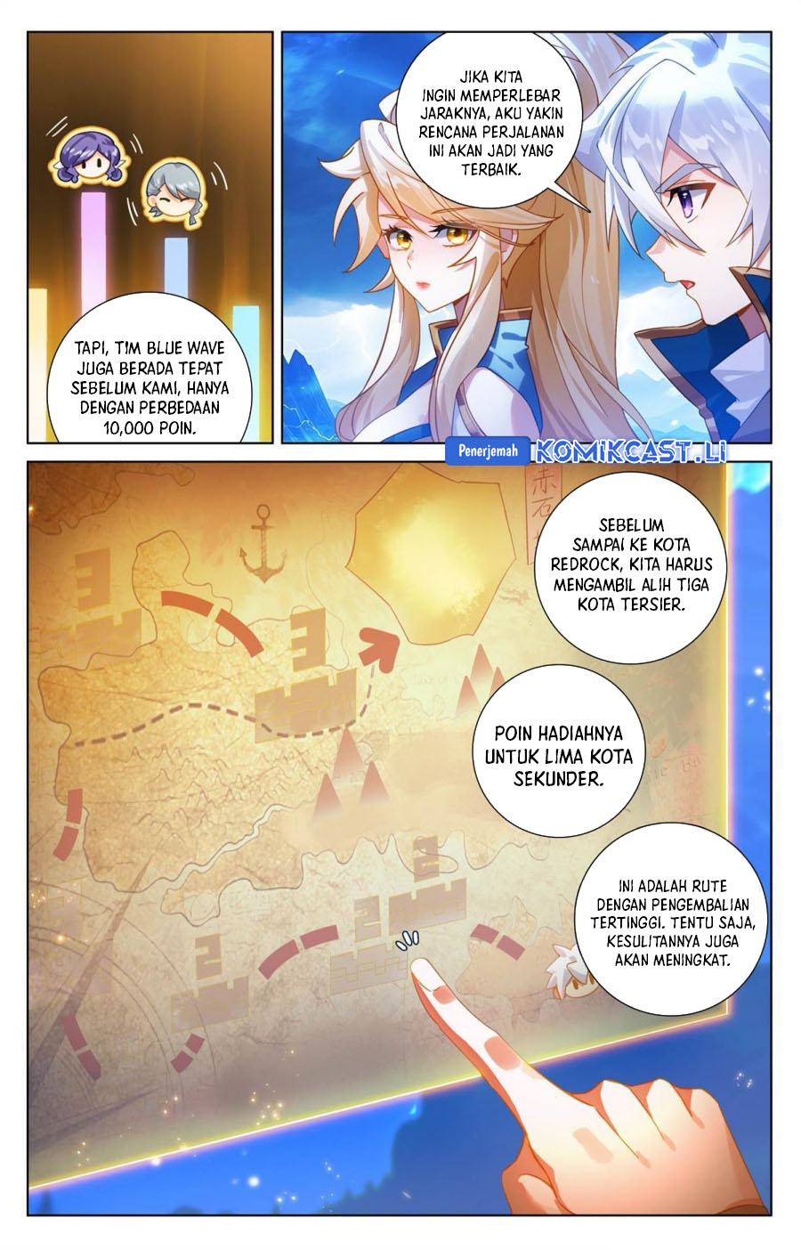 The King of Ten Thousand Presence (King of All Phases) Chapter 244 Gambar 11