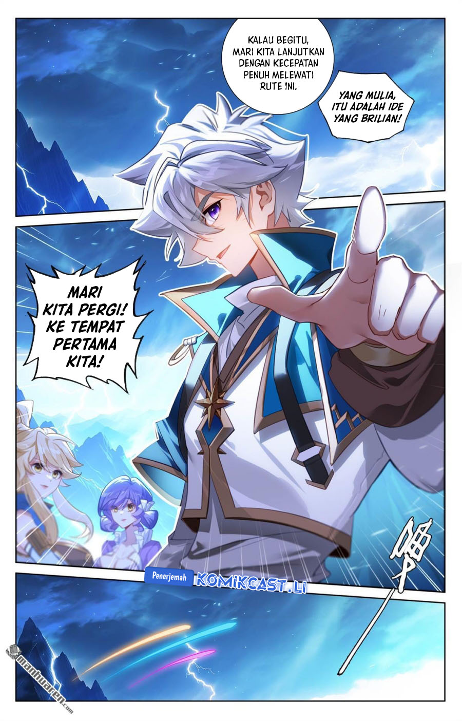 The King of Ten Thousand Presence (King of All Phases) Chapter 244 Gambar 12