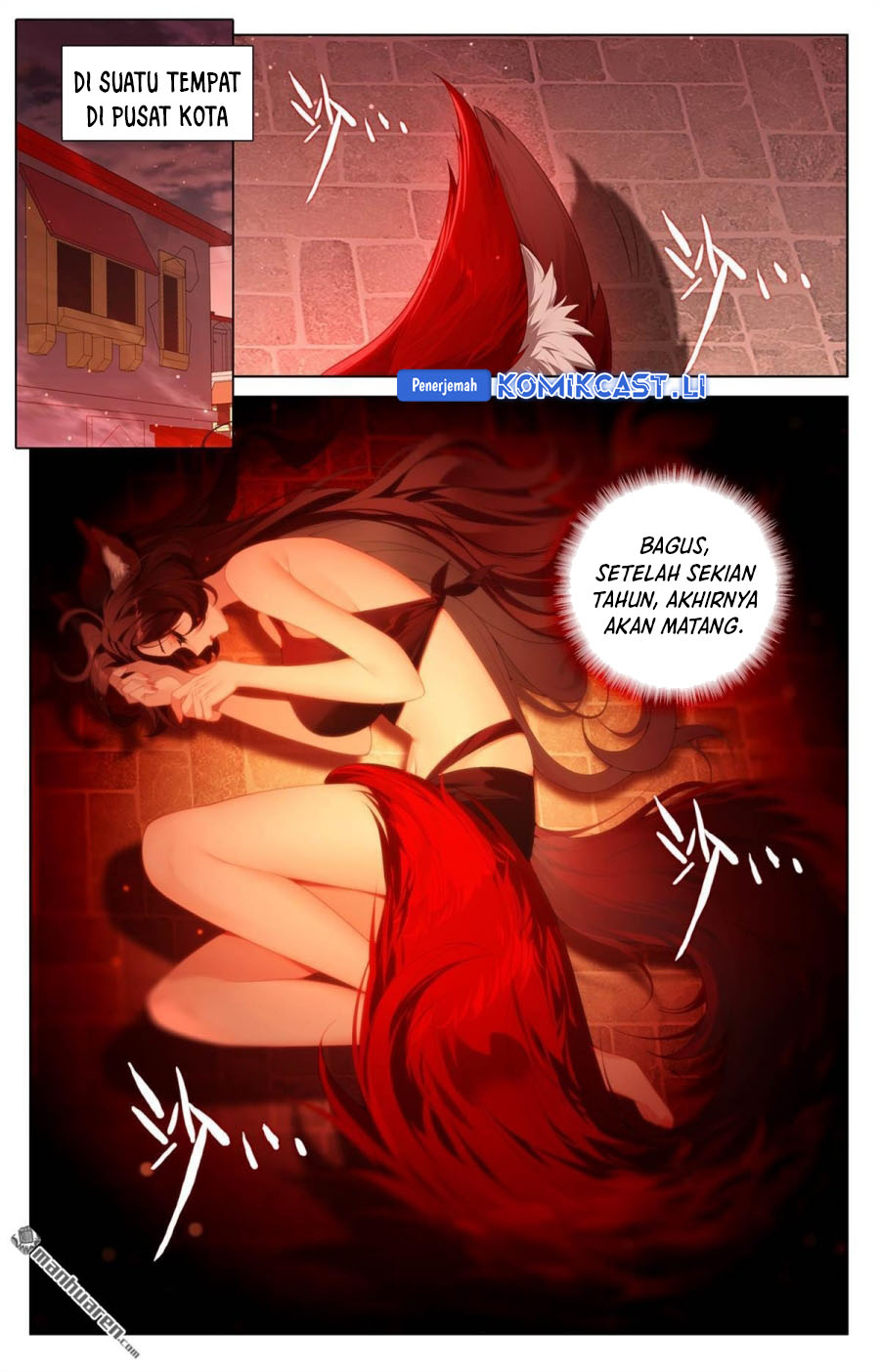 The King of Ten Thousand Presence (King of All Phases) Chapter 244 Gambar 16