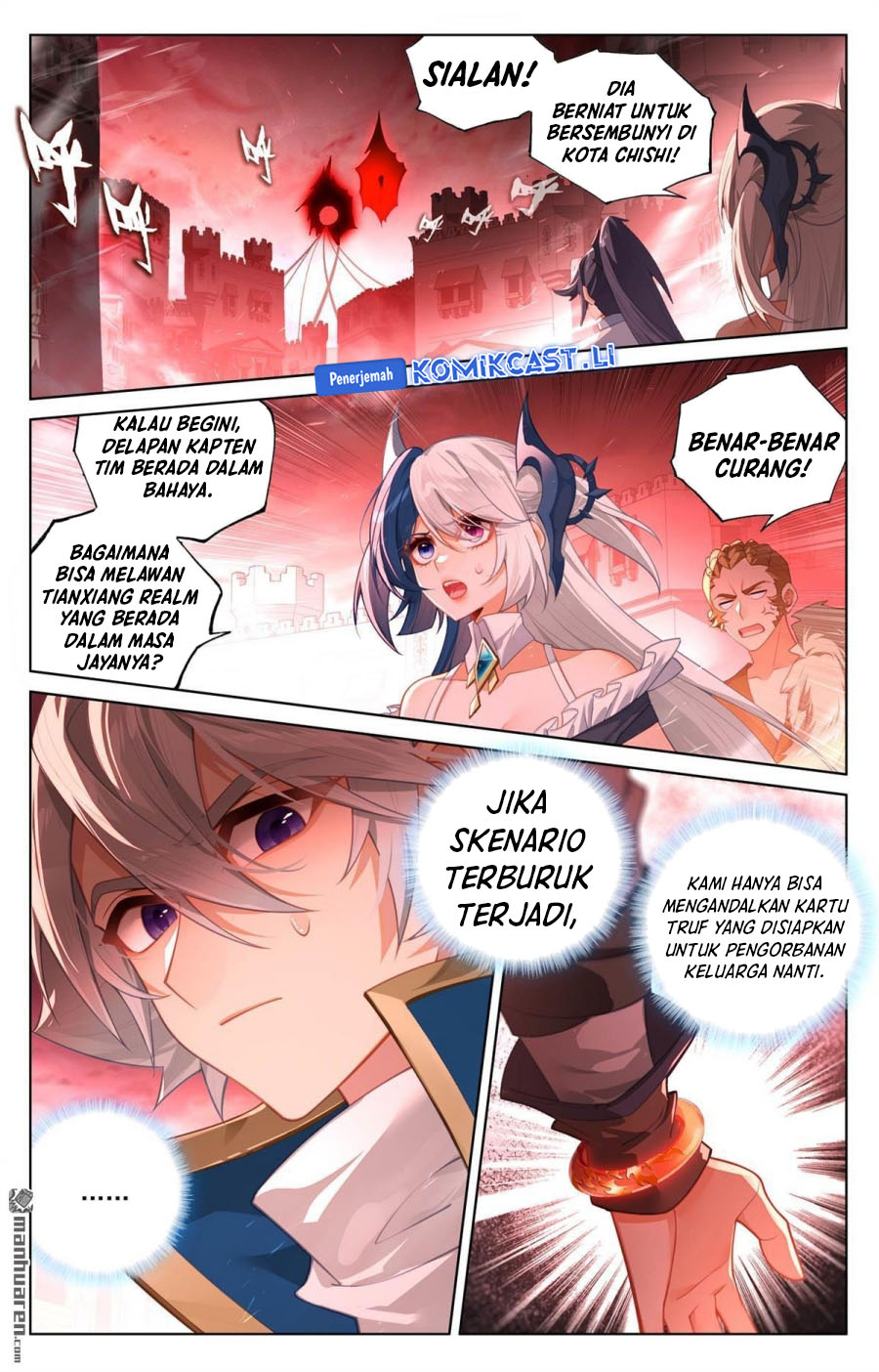 The King of Ten Thousand Presence (King of All Phases) Chapter 253 Gambar 3