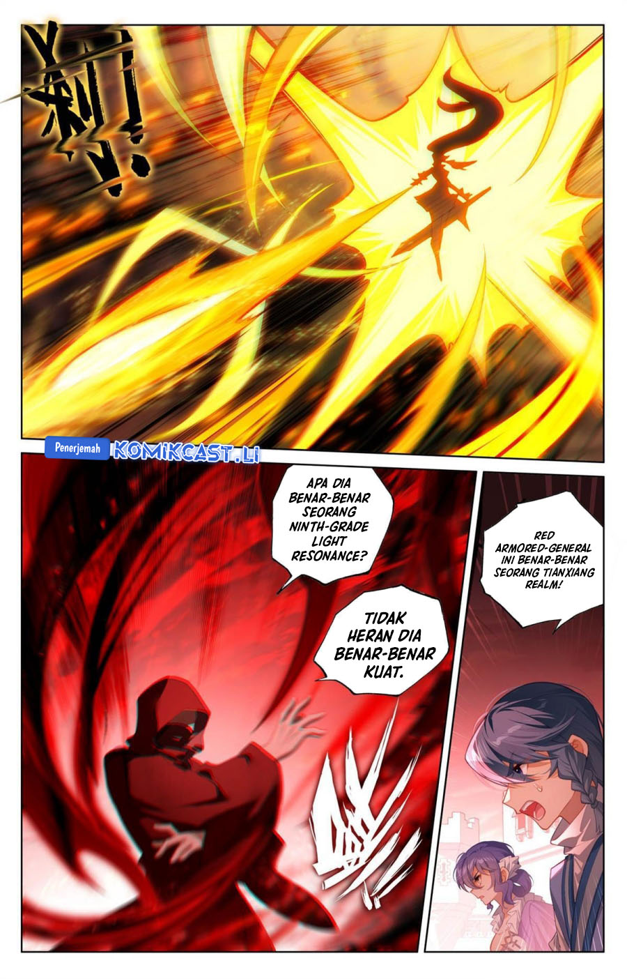 The King of Ten Thousand Presence (King of All Phases) Chapter 253 Gambar 6