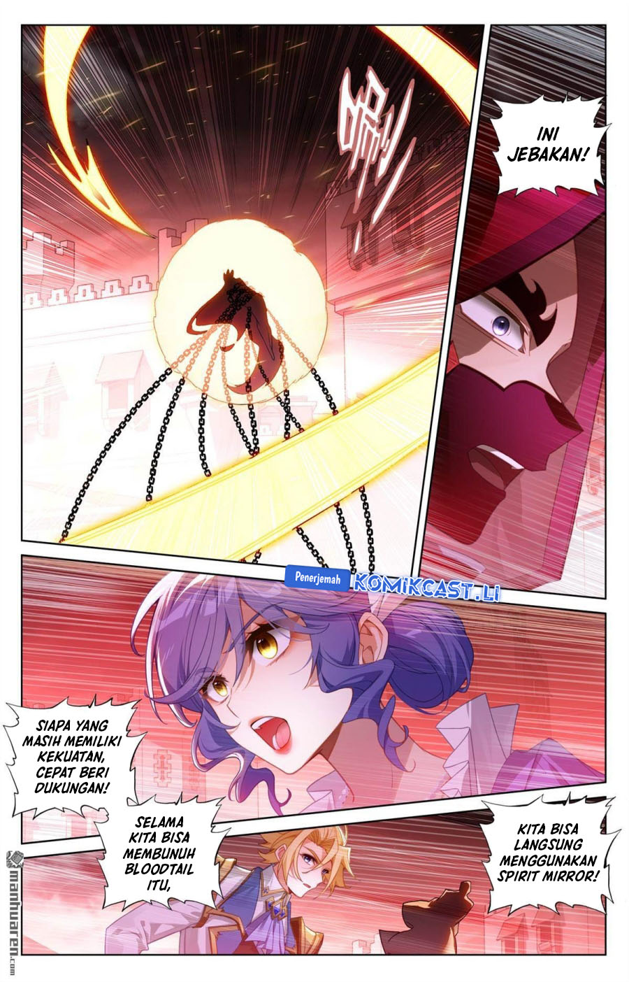 The King of Ten Thousand Presence (King of All Phases) Chapter 253 Gambar 8