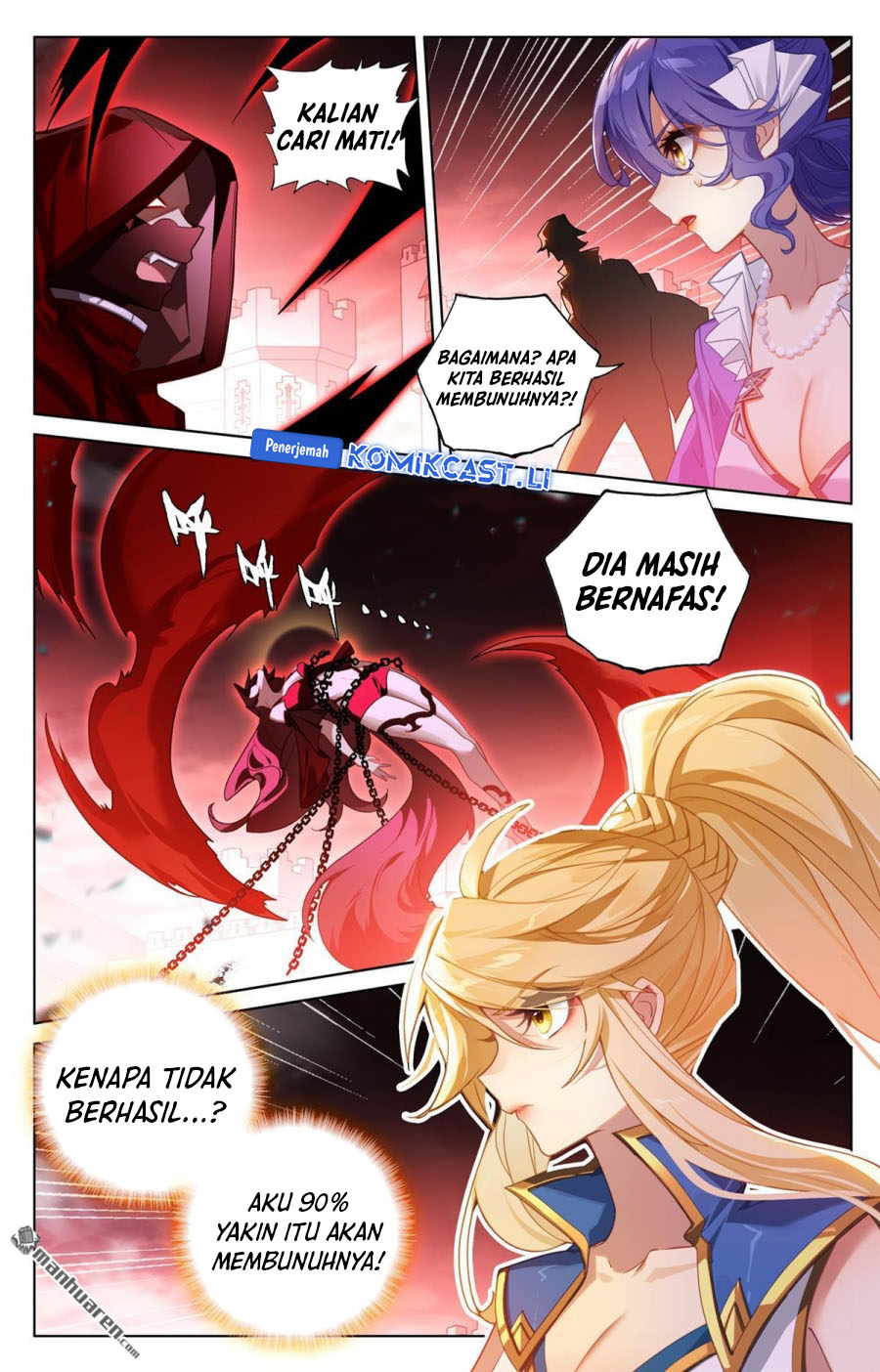 The King of Ten Thousand Presence (King of All Phases) Chapter 253 Gambar 10