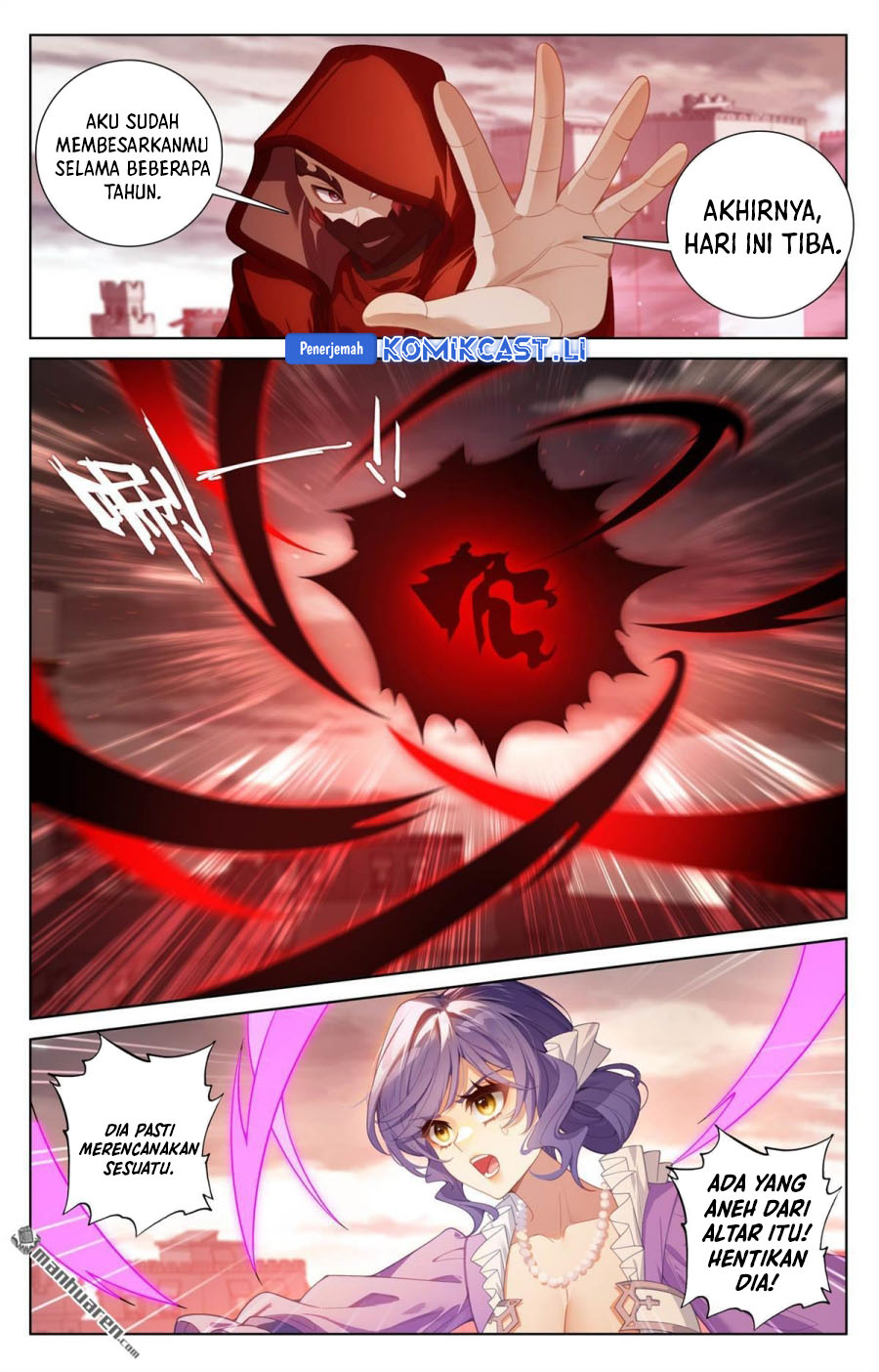 The King of Ten Thousand Presence (King of All Phases) Chapter 253 Gambar 14
