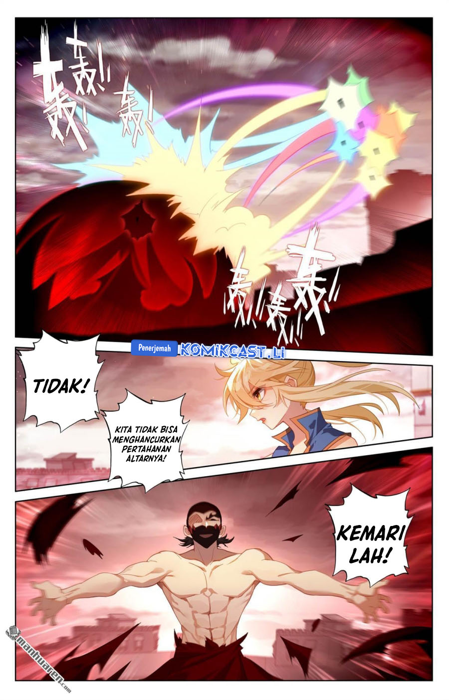 The King of Ten Thousand Presence (King of All Phases) Chapter 253 Gambar 15