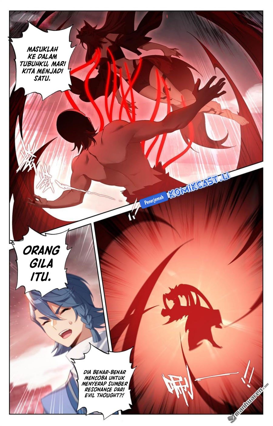 The King of Ten Thousand Presence (King of All Phases) Chapter 253 Gambar 16