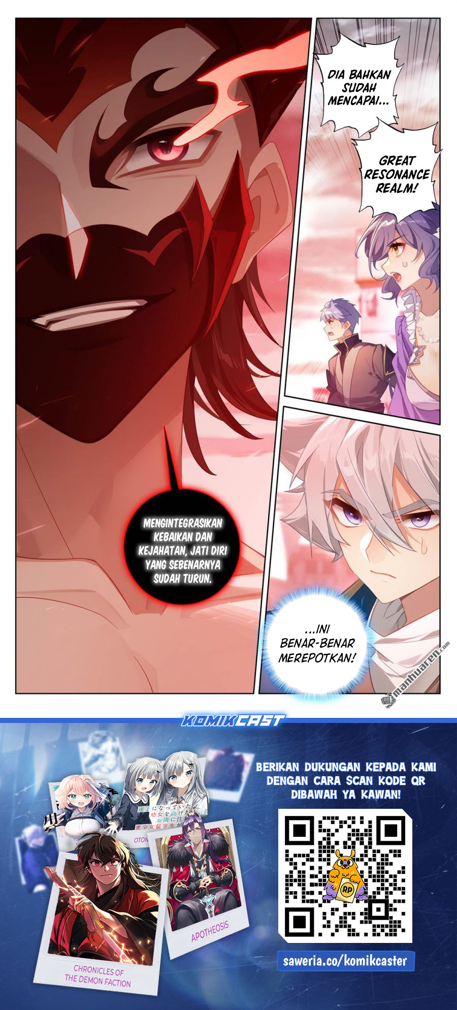 The King of Ten Thousand Presence (King of All Phases) Chapter 253 Gambar 18