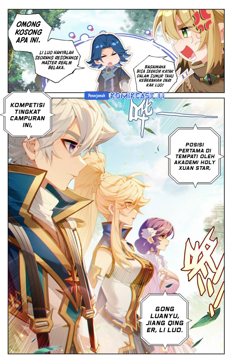 The King of Ten Thousand Presence (King of All Phases) Chapter 256 End Gambar 6