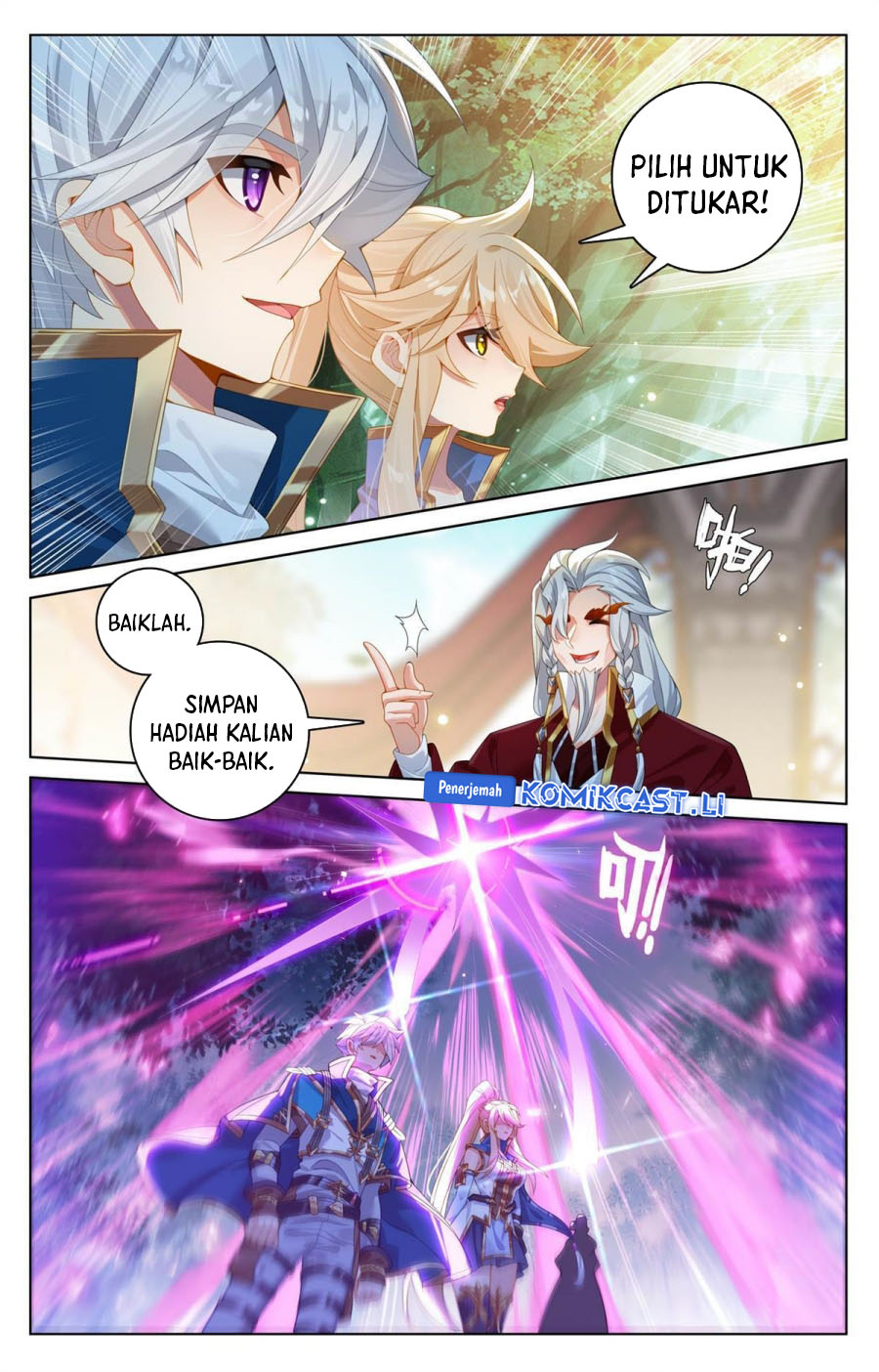 The King of Ten Thousand Presence (King of All Phases) Chapter 256 End Gambar 9