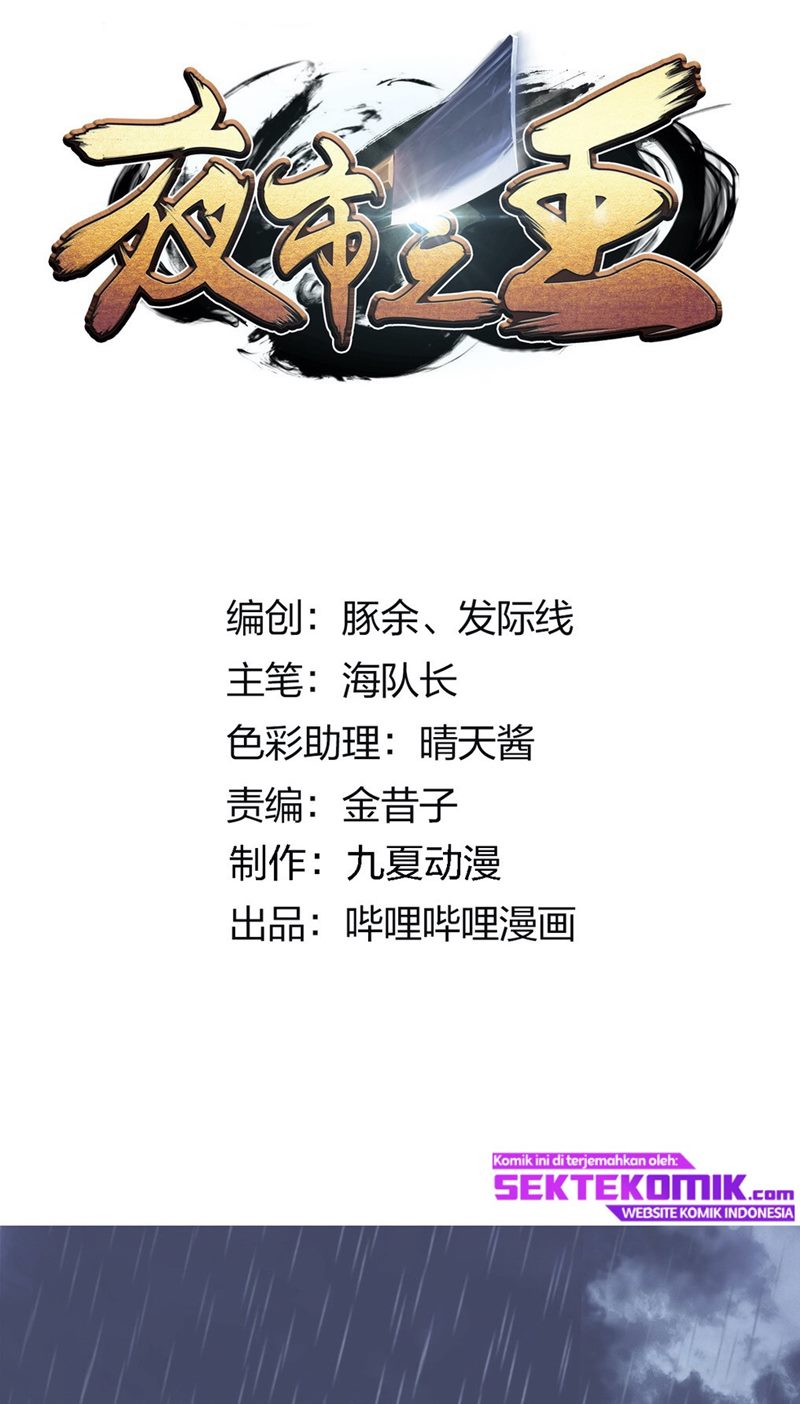 The King of Night Market Chapter 01 Gambar 2