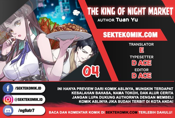 The King of Night Market Chapter 04 Gambar 1