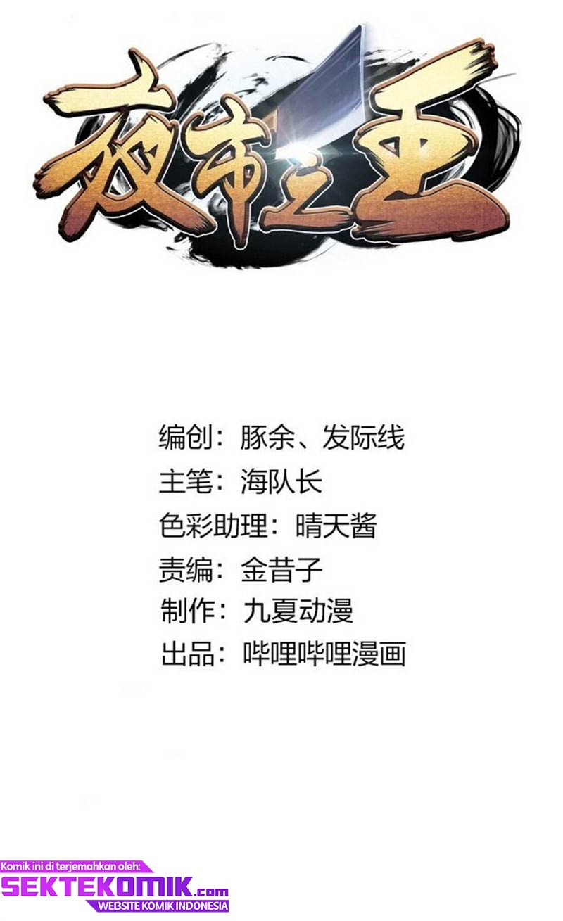 The King of Night Market Chapter 09 Gambar 2