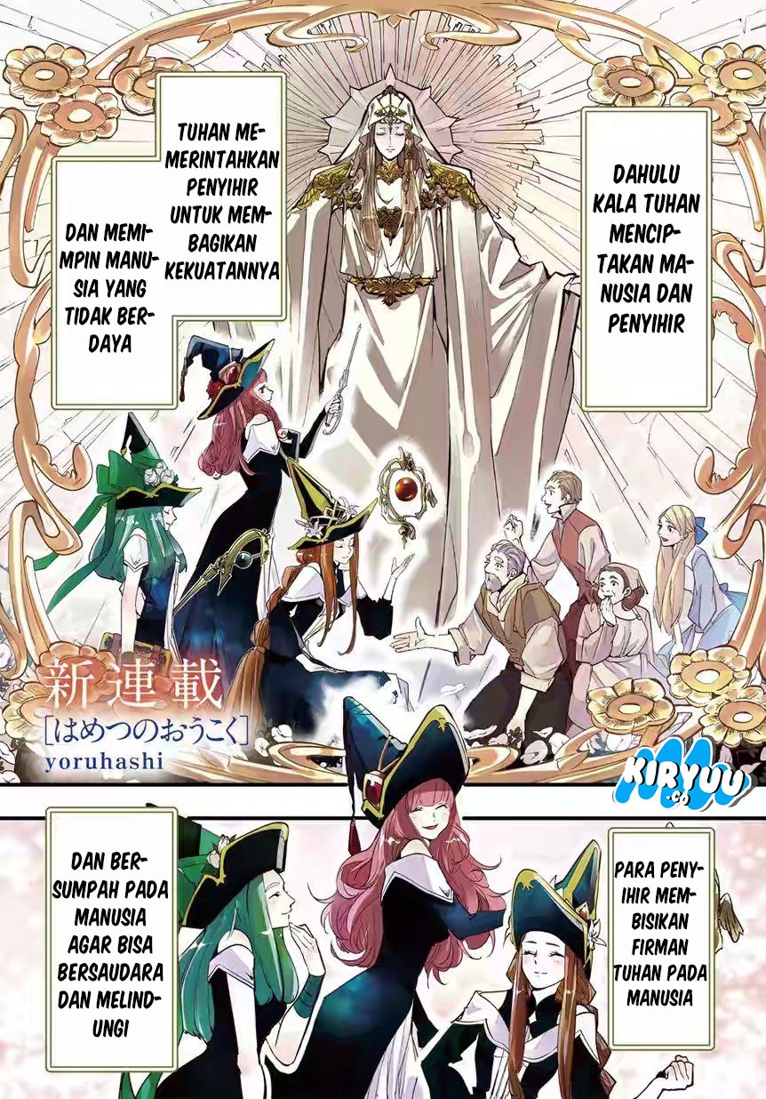 The Kingdom of Ruin Chapter 01 Gambar 2