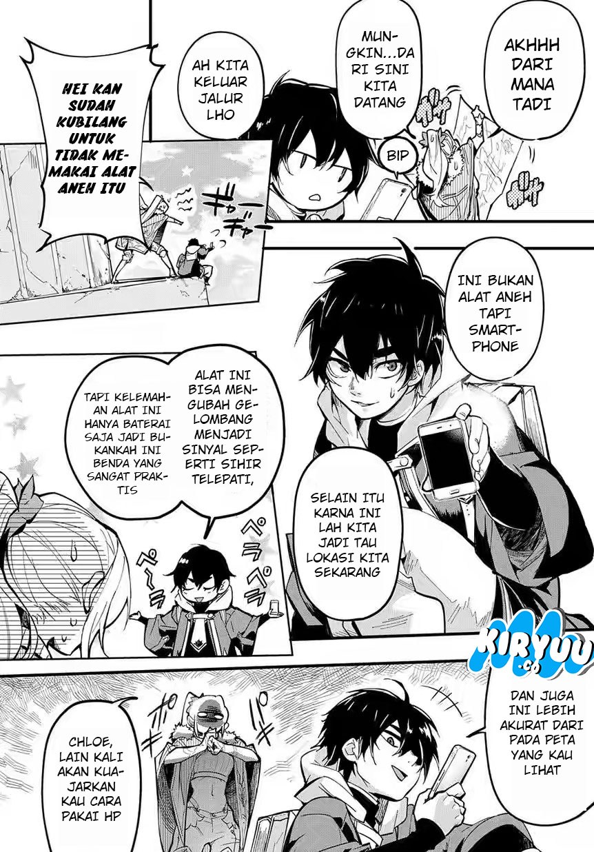 The Kingdom of Ruin Chapter 01 Gambar 7
