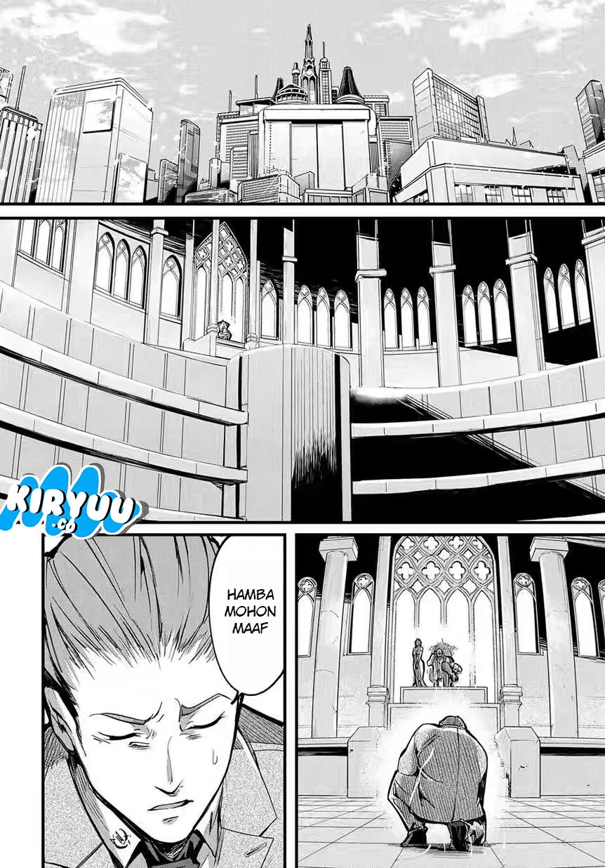 The Kingdom of Ruin Chapter 01 Gambar 13