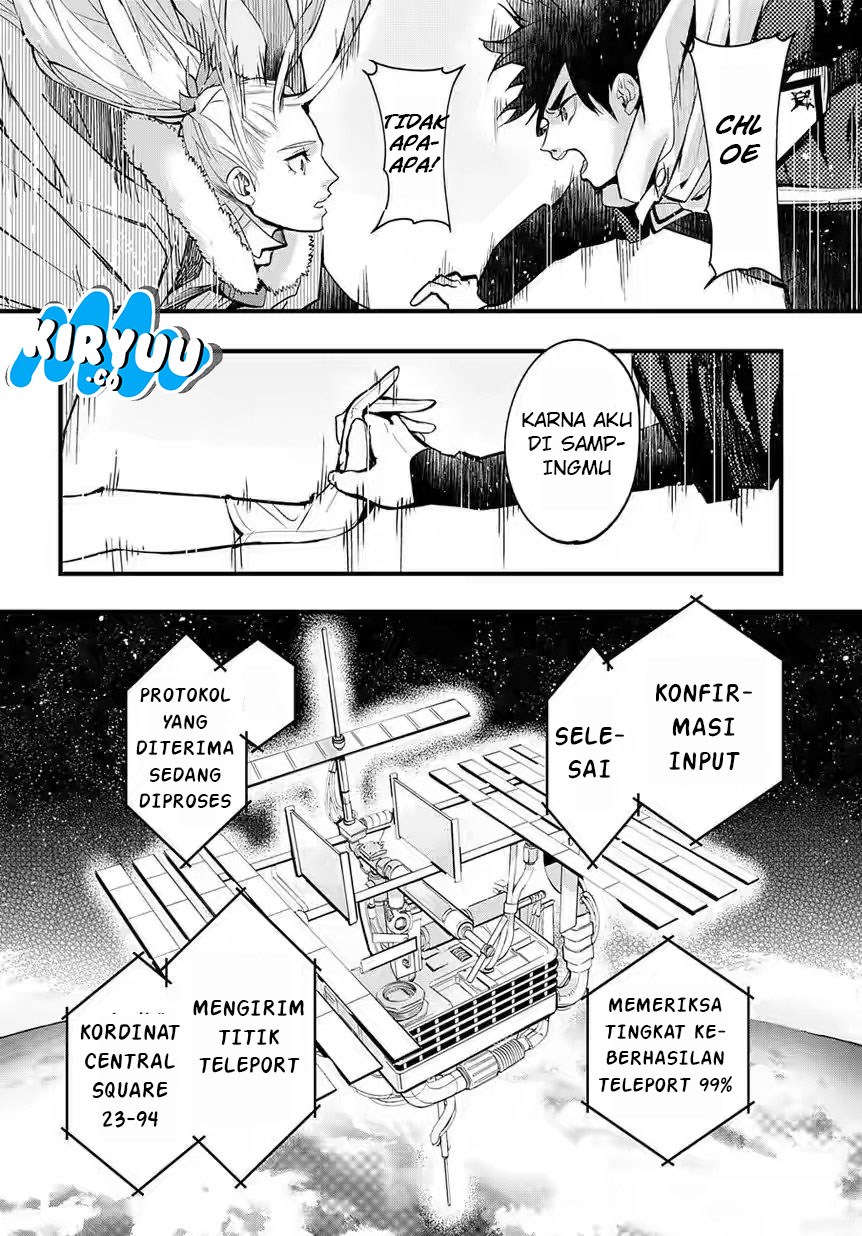 The Kingdom of Ruin Chapter 01 Gambar 22