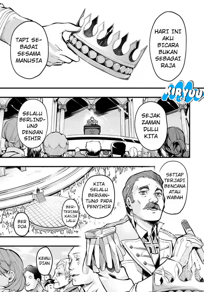 The Kingdom of Ruin Chapter 01 Gambar 23