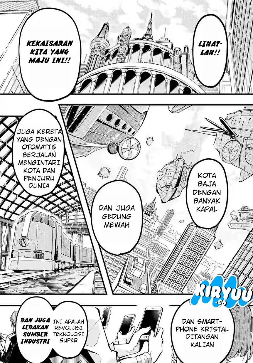The Kingdom of Ruin Chapter 01 Gambar 25