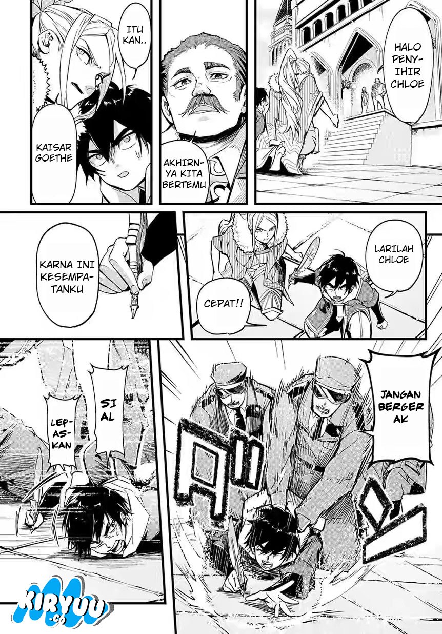 The Kingdom of Ruin Chapter 01 Gambar 30