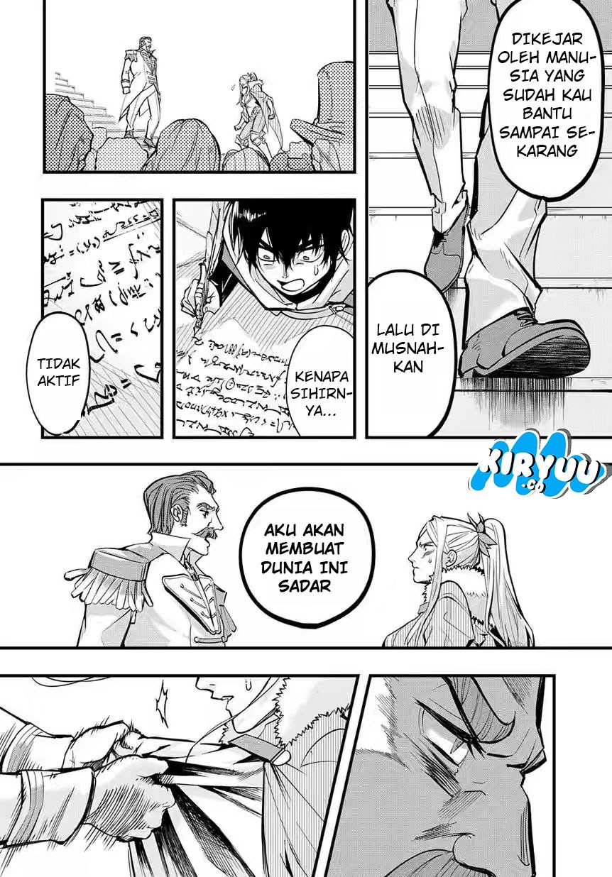 The Kingdom of Ruin Chapter 01 Gambar 36