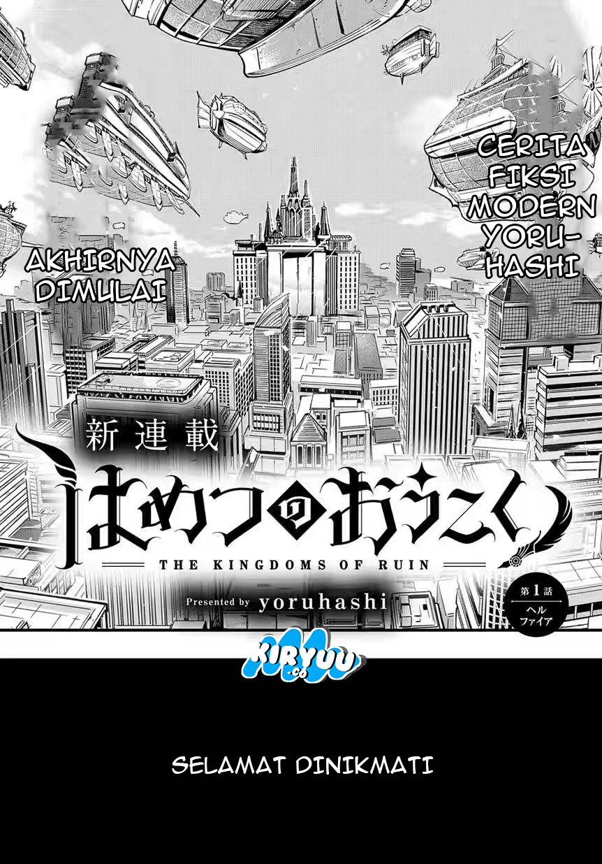 The Kingdom of Ruin Chapter 01 Gambar 52
