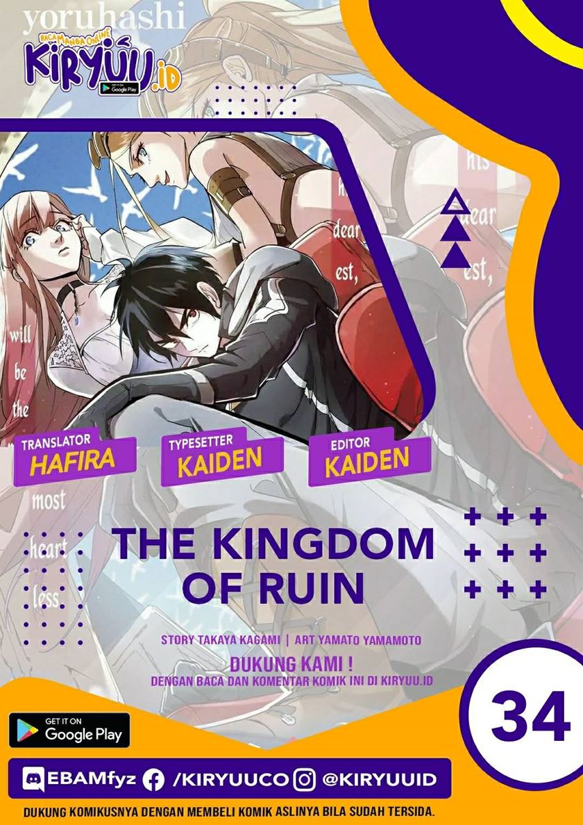 The Kingdom of Ruin Chapter 34 Gambar 1