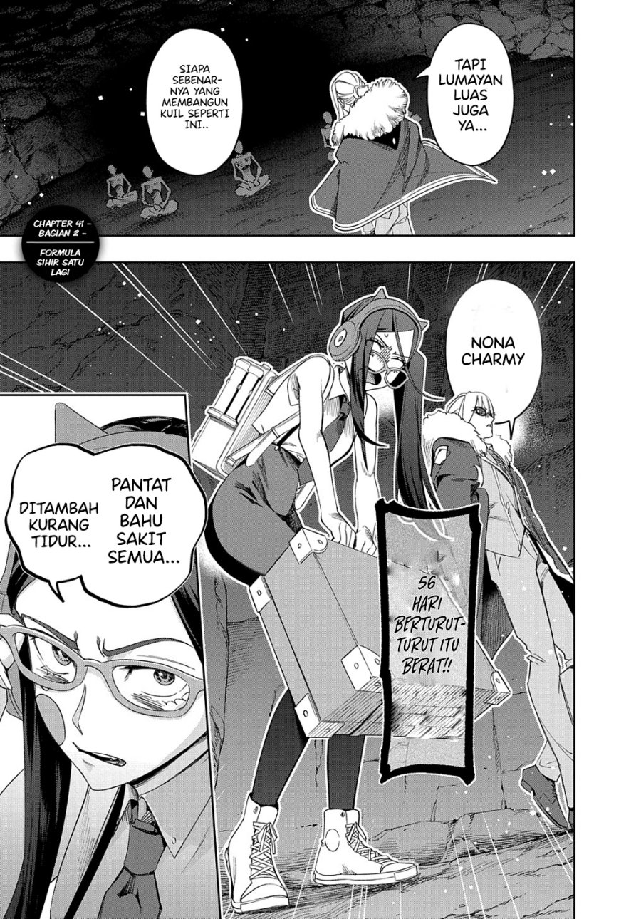 The Kingdom of Ruin Chapter 41.2 Gambar 2