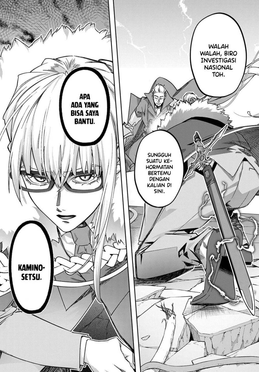 The Kingdom of Ruin Chapter 51 Gambar 8