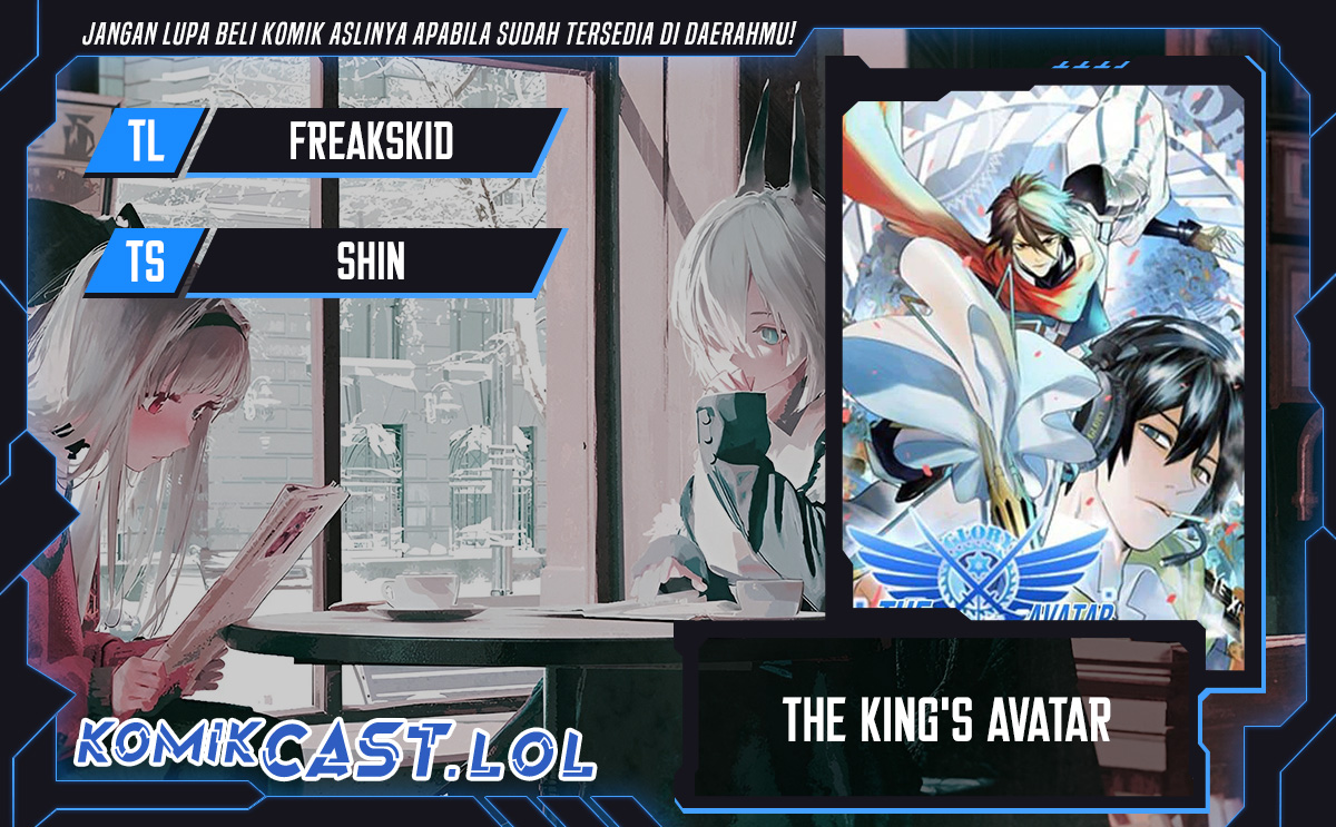 The King’s Avatar Chapter 135 Gambar 1