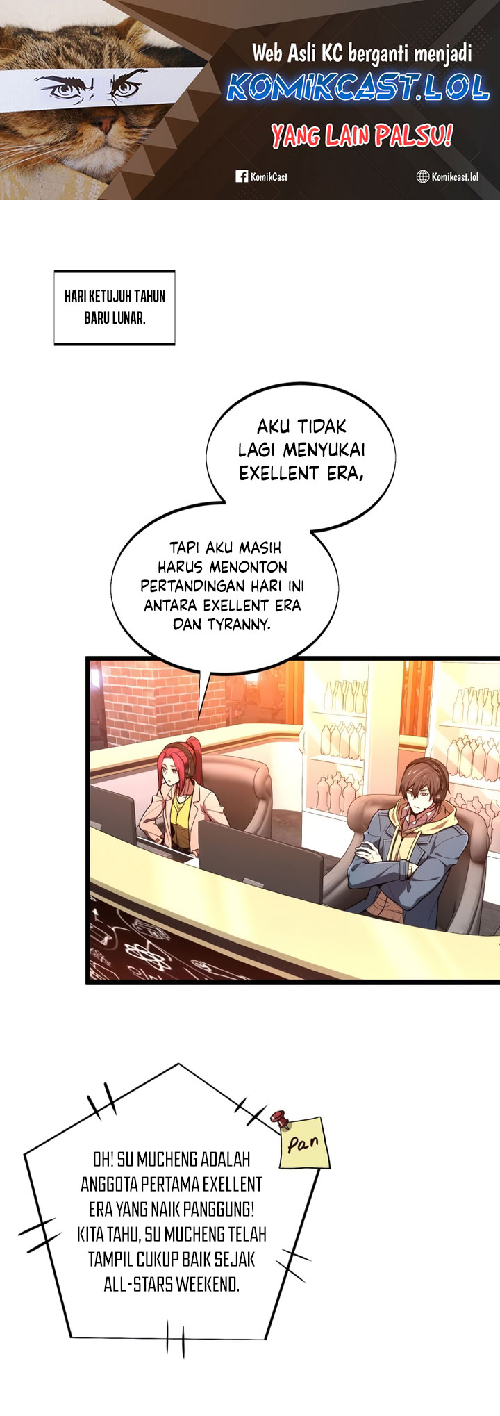 The King’s Avatar Chapter 138 Gambar 2