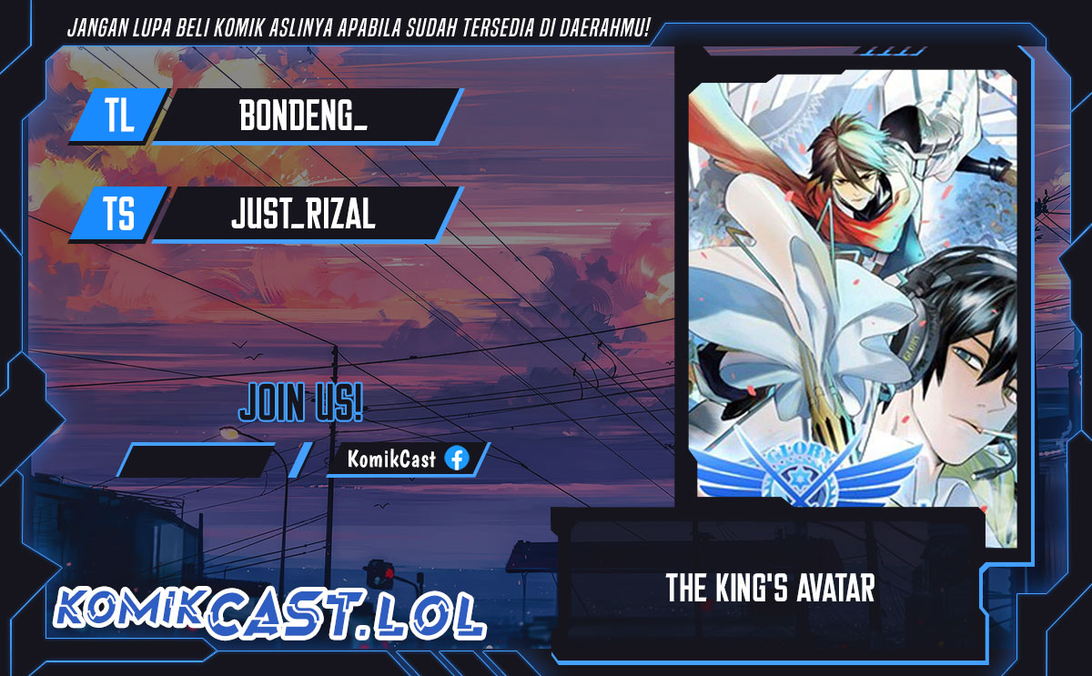 The King’s Avatar Chapter 143 Gambar 1