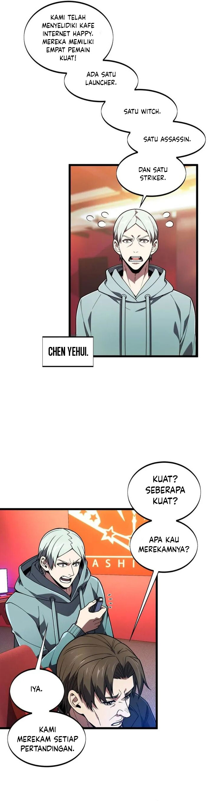 The King’s Avatar Chapter 143 Gambar 6