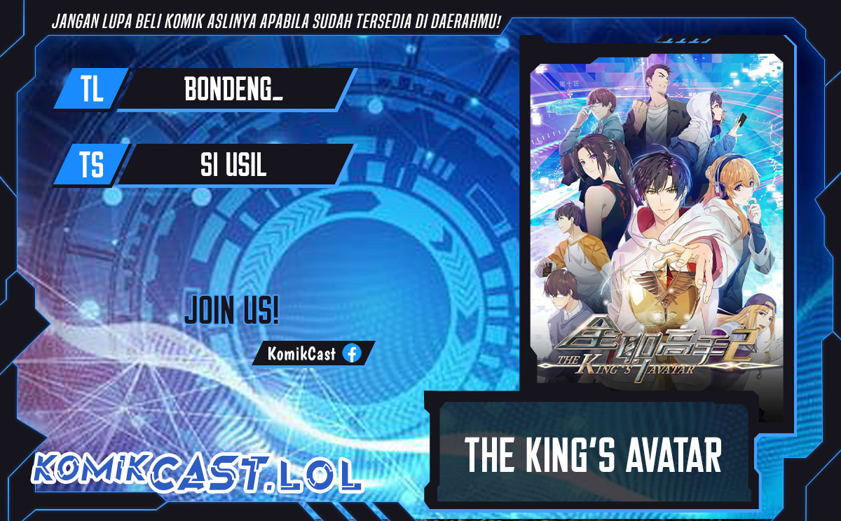 The King’s Avatar Chapter 146 Gambar 1