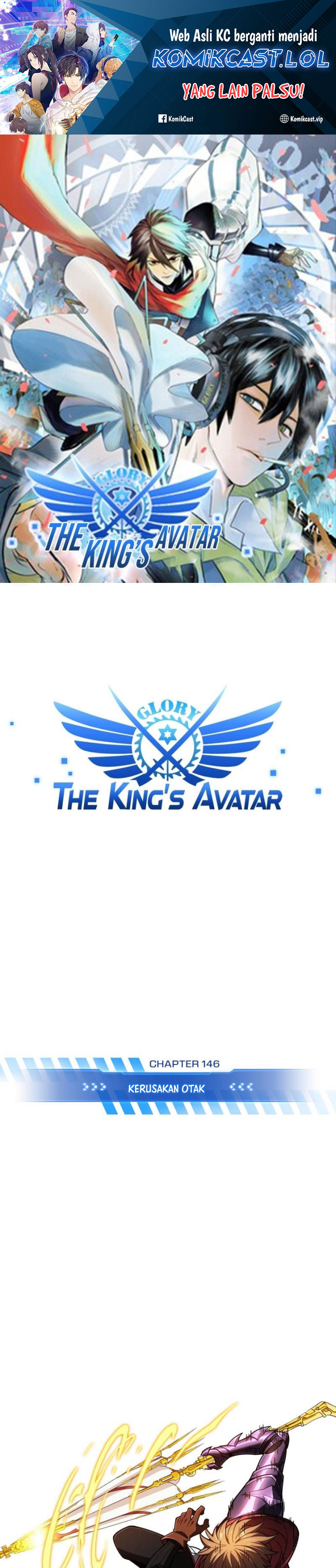 The King’s Avatar Chapter 146 Gambar 2
