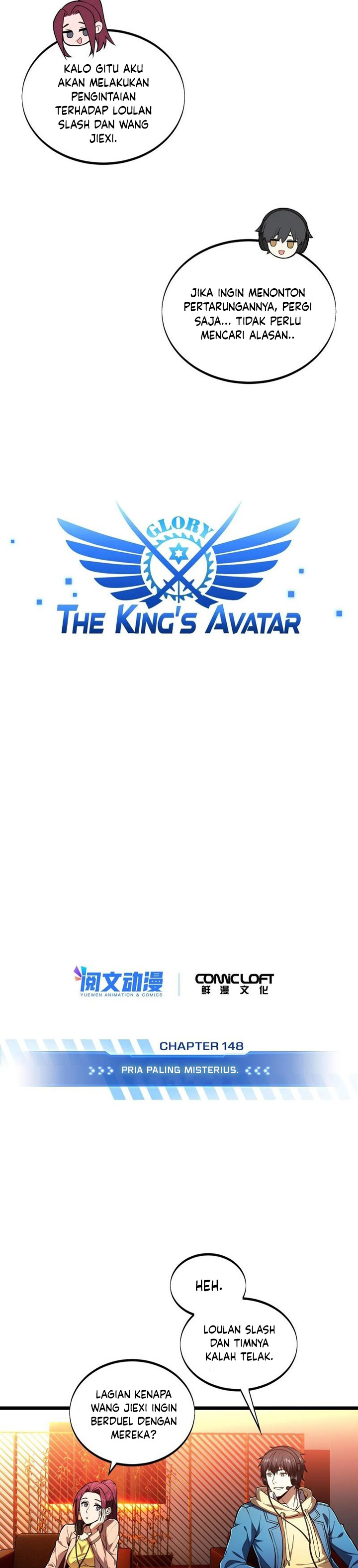 The King’s Avatar Chapter 148 Gambar 3