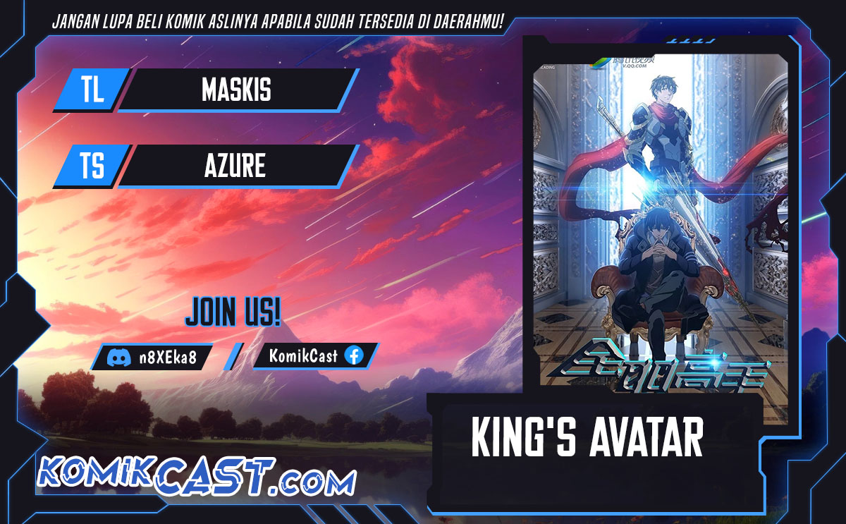 The King’s Avatar Chapter 161 Gambar 1