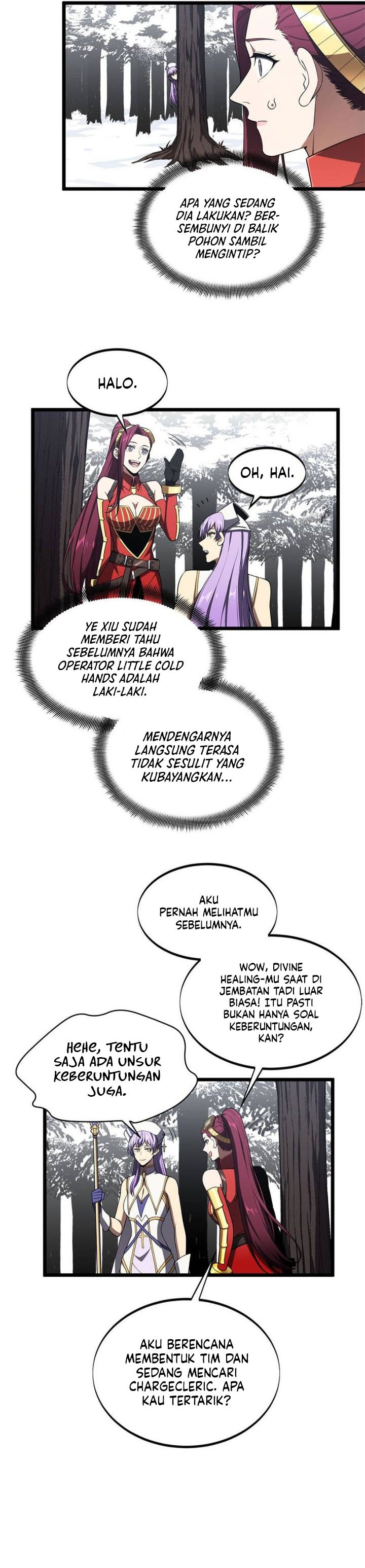 The King’s Avatar Chapter 168 Gambar 14