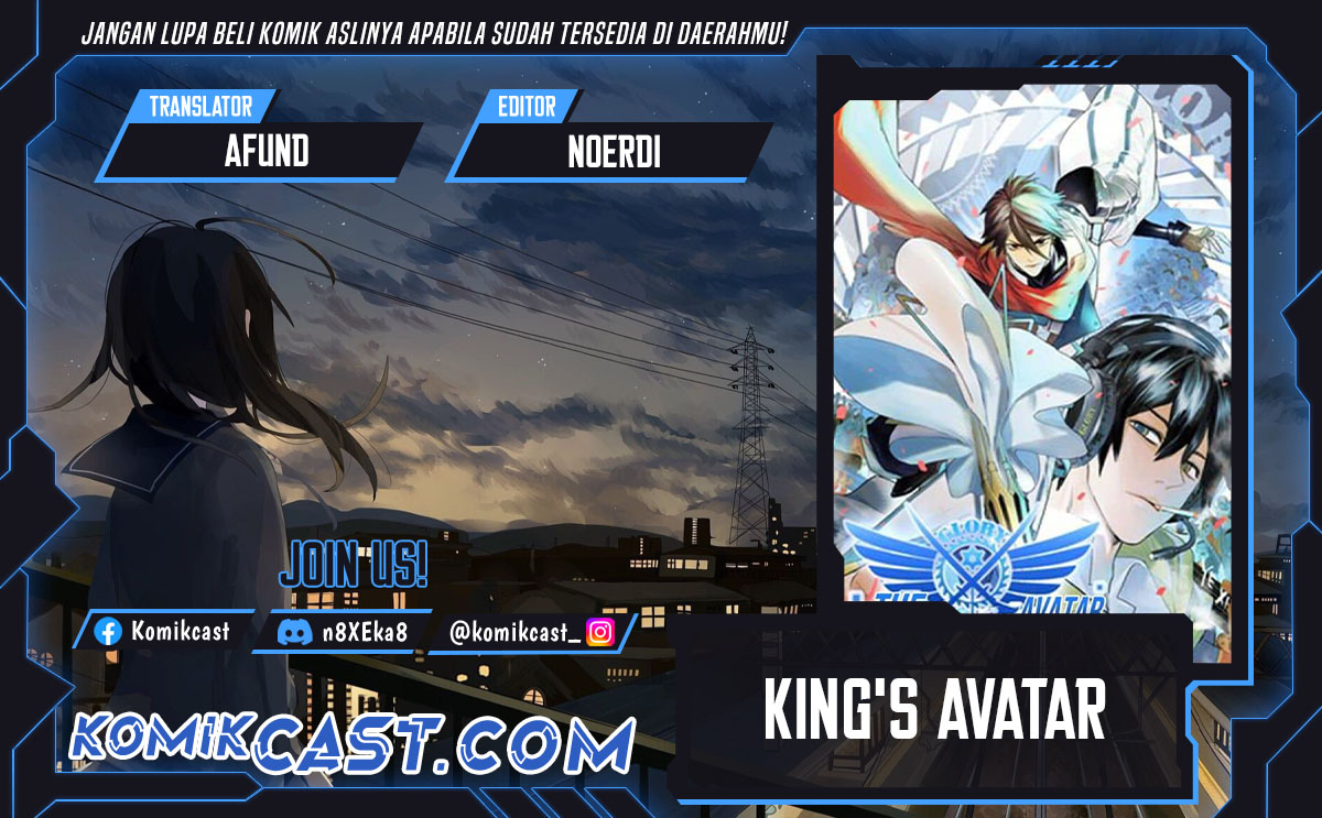 The King’s Avatar Chapter 170 Gambar 1